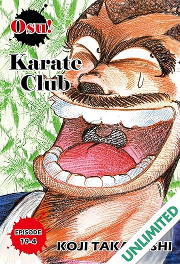 Osu! Karate Club #130